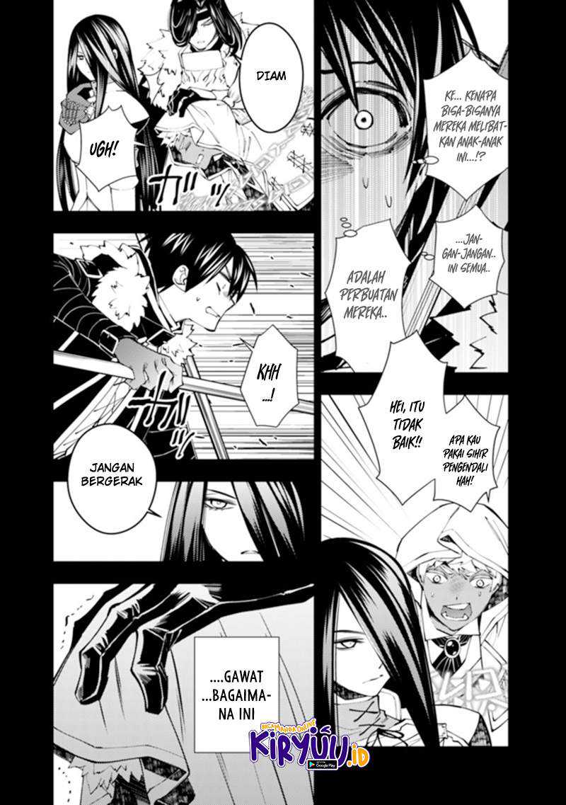 Chapter 42 - halaman 11