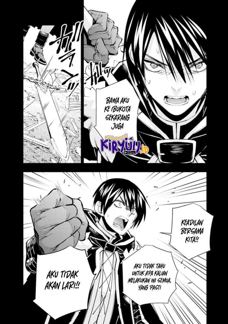 Chapter 42 - halaman 14