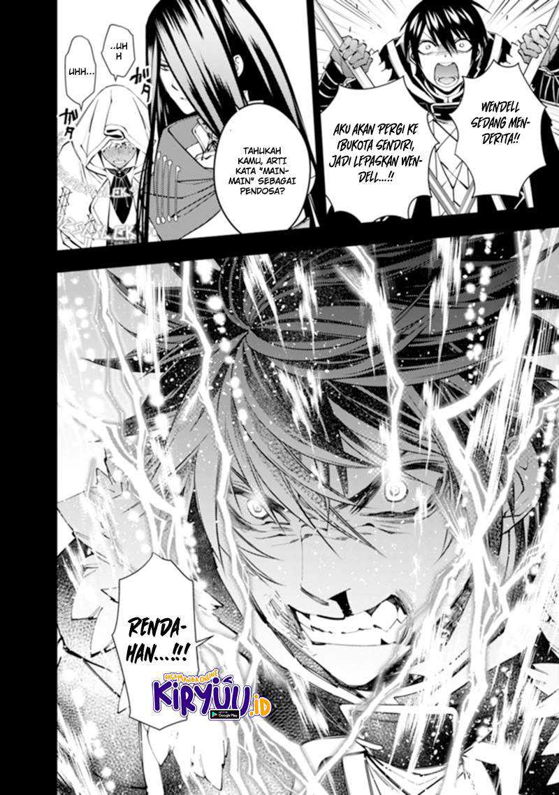 Chapter 42 - halaman 24
