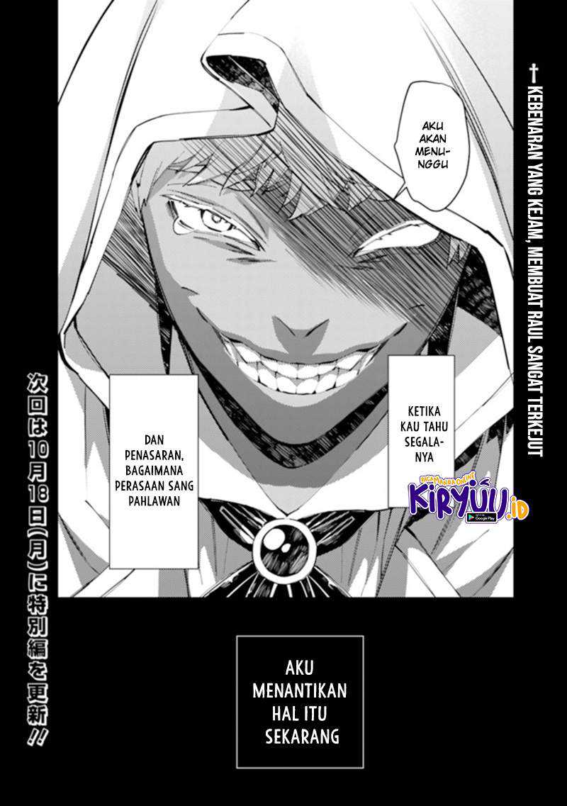 Chapter 42 - halaman 26