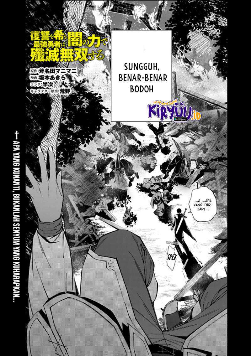 Chapter 42 - halaman 4