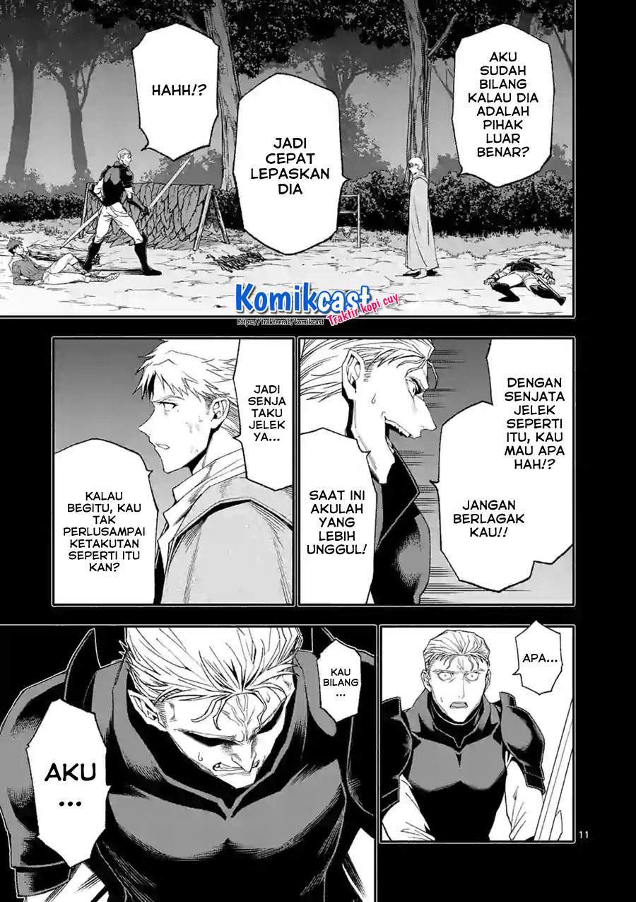 Chapter 40 - halaman 12