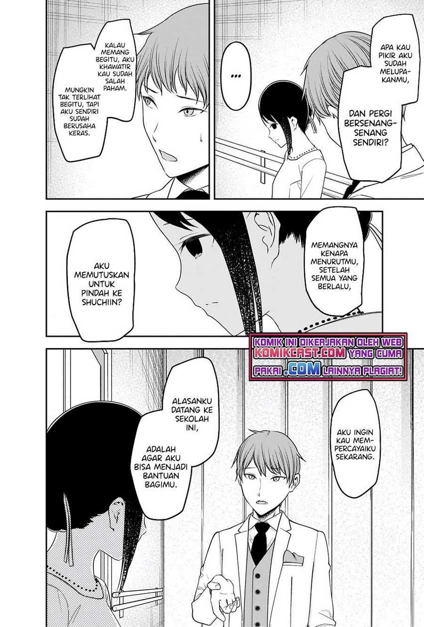 Chapter 240 - halaman 14