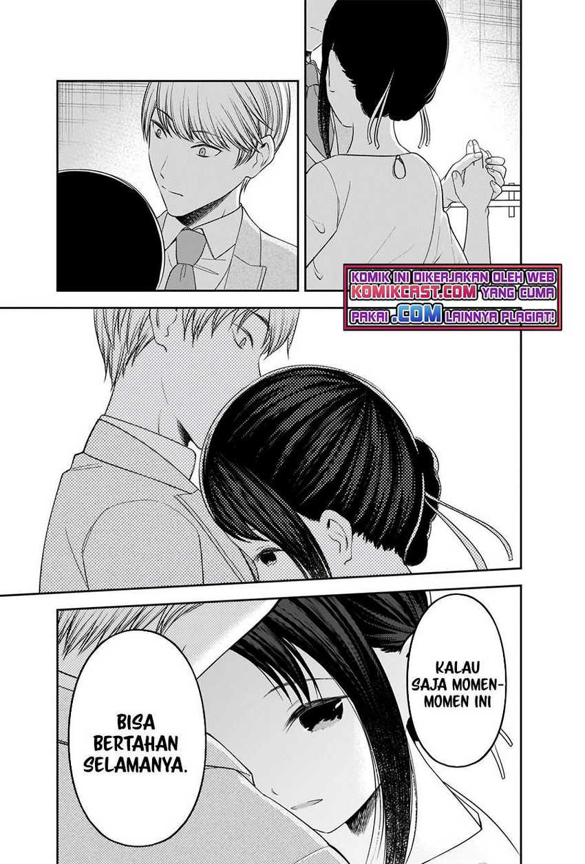 Chapter 240 - halaman 17