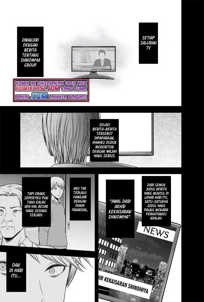 Chapter 240 - halaman 19
