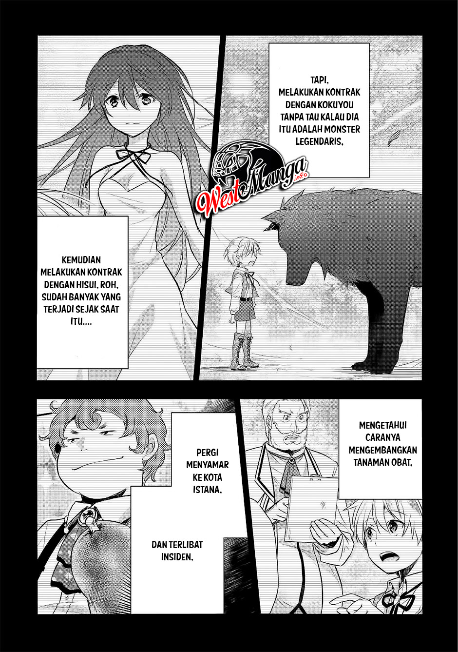 Chapter 26 - halaman 24