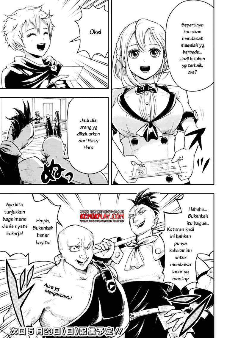 Chapter 44 - halaman 17
