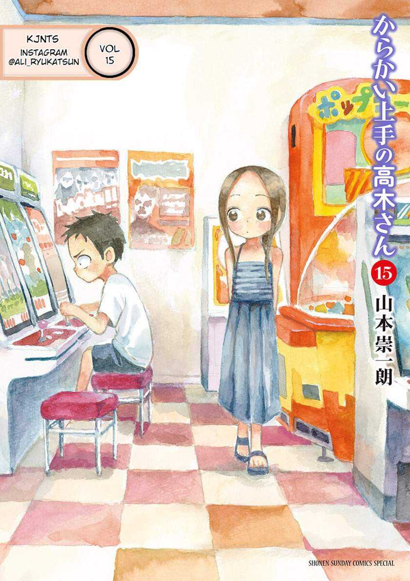 Chapter 144 - halaman 2