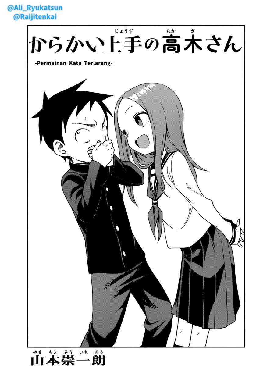 Chapter 144 - halaman 3