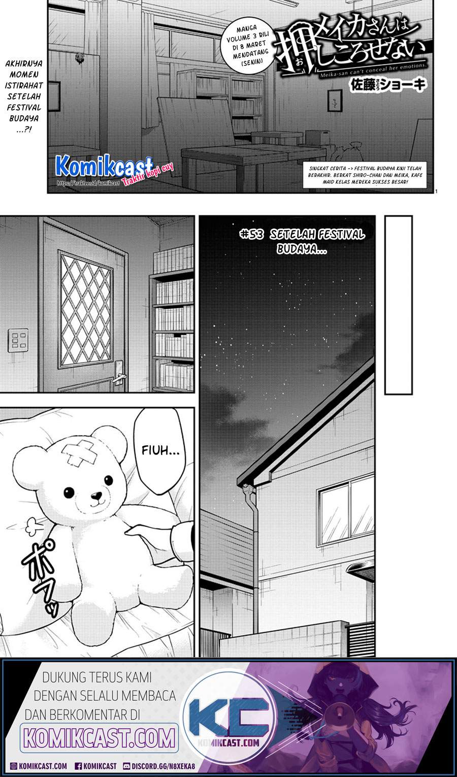 Chapter 53. - halaman 3