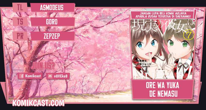 Chapter 84 - halaman 2