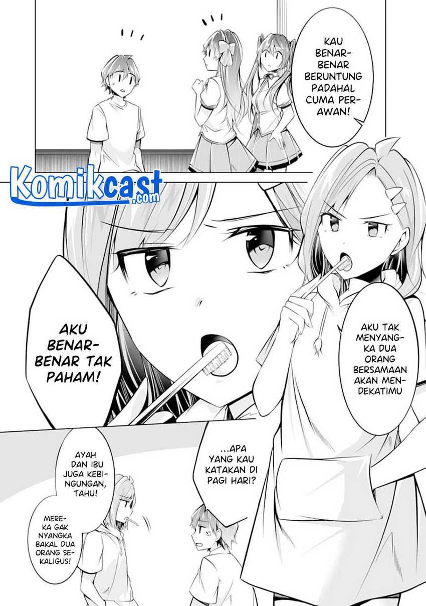 Chapter 84 - halaman 12