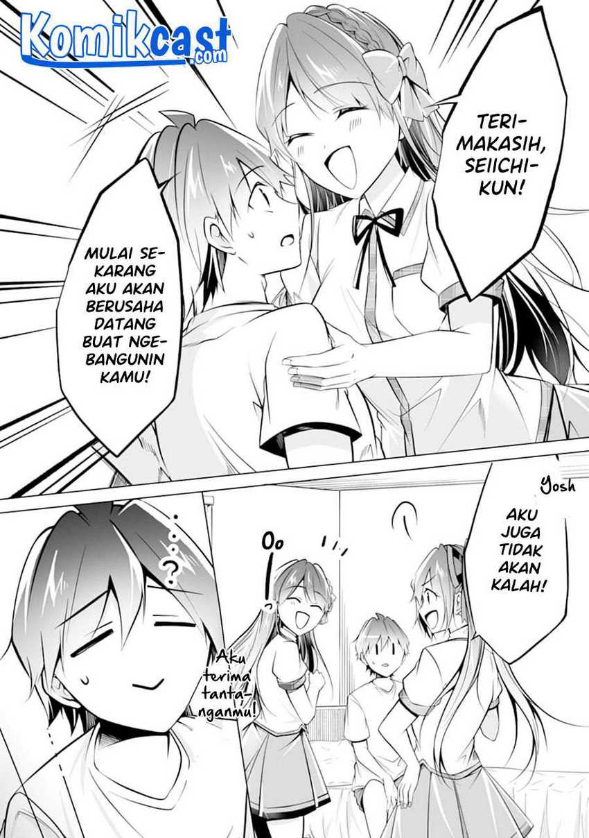 Chapter 84 - halaman 14