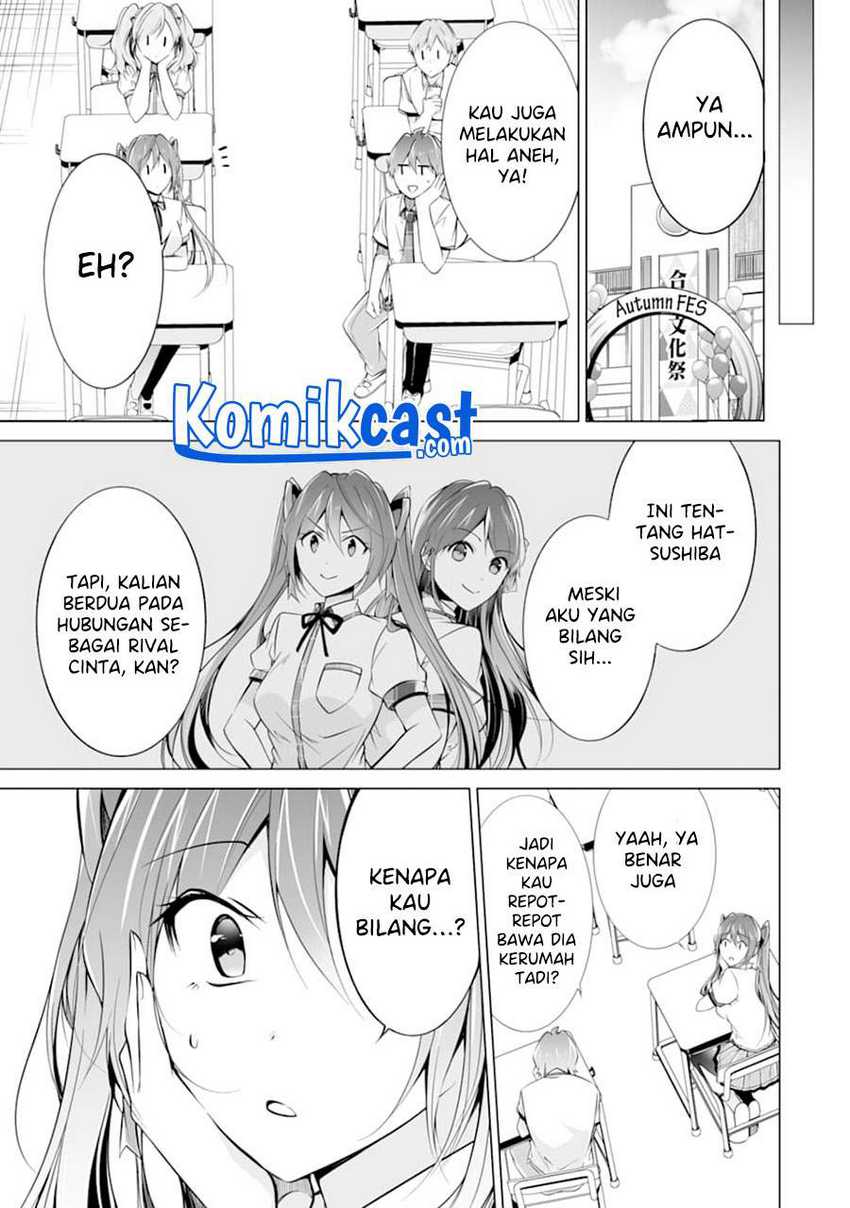 Chapter 84 - halaman 15