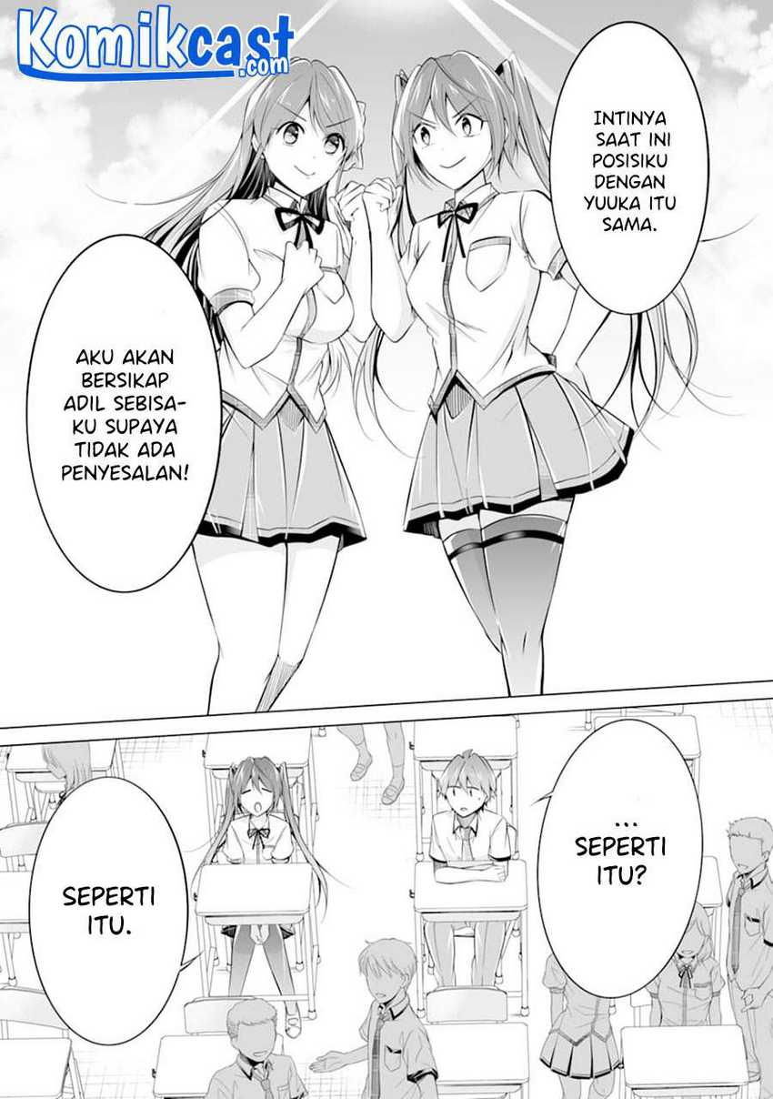 Chapter 84 - halaman 17