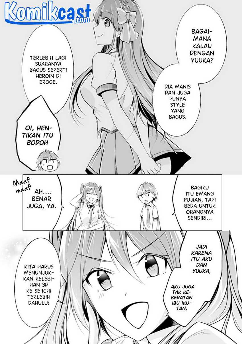 Chapter 84 - halaman 19