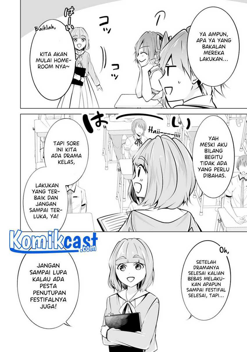 Chapter 84 - halaman 20