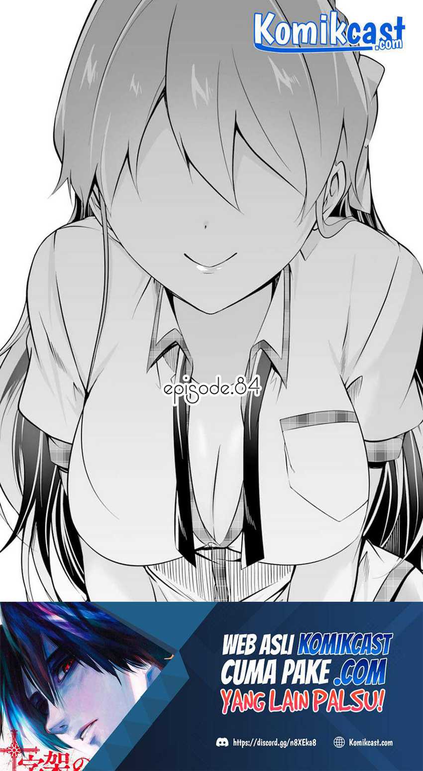 Chapter 84 - halaman 3