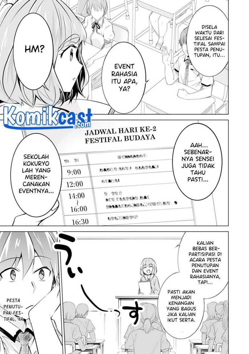 Chapter 84 - halaman 21