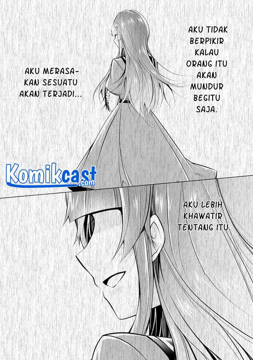 Chapter 84 - halaman 24