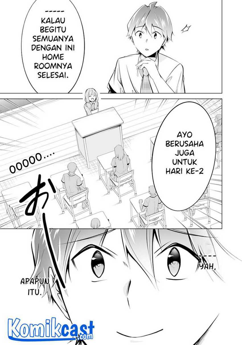 Chapter 84 - halaman 25