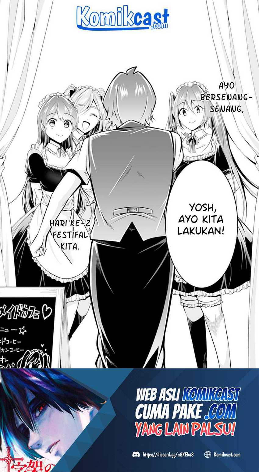 Chapter 84 - halaman 26