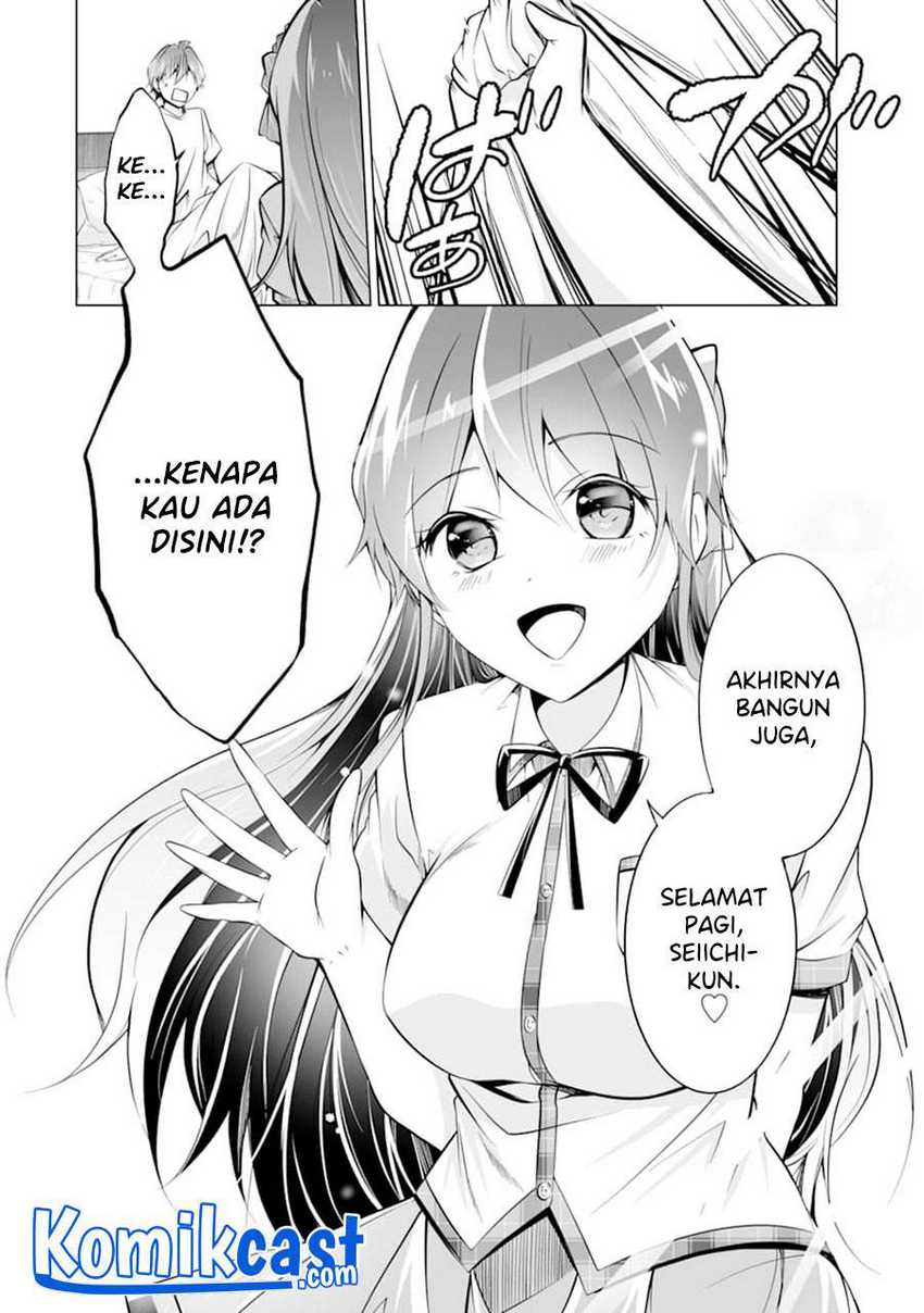 Chapter 84 - halaman 6