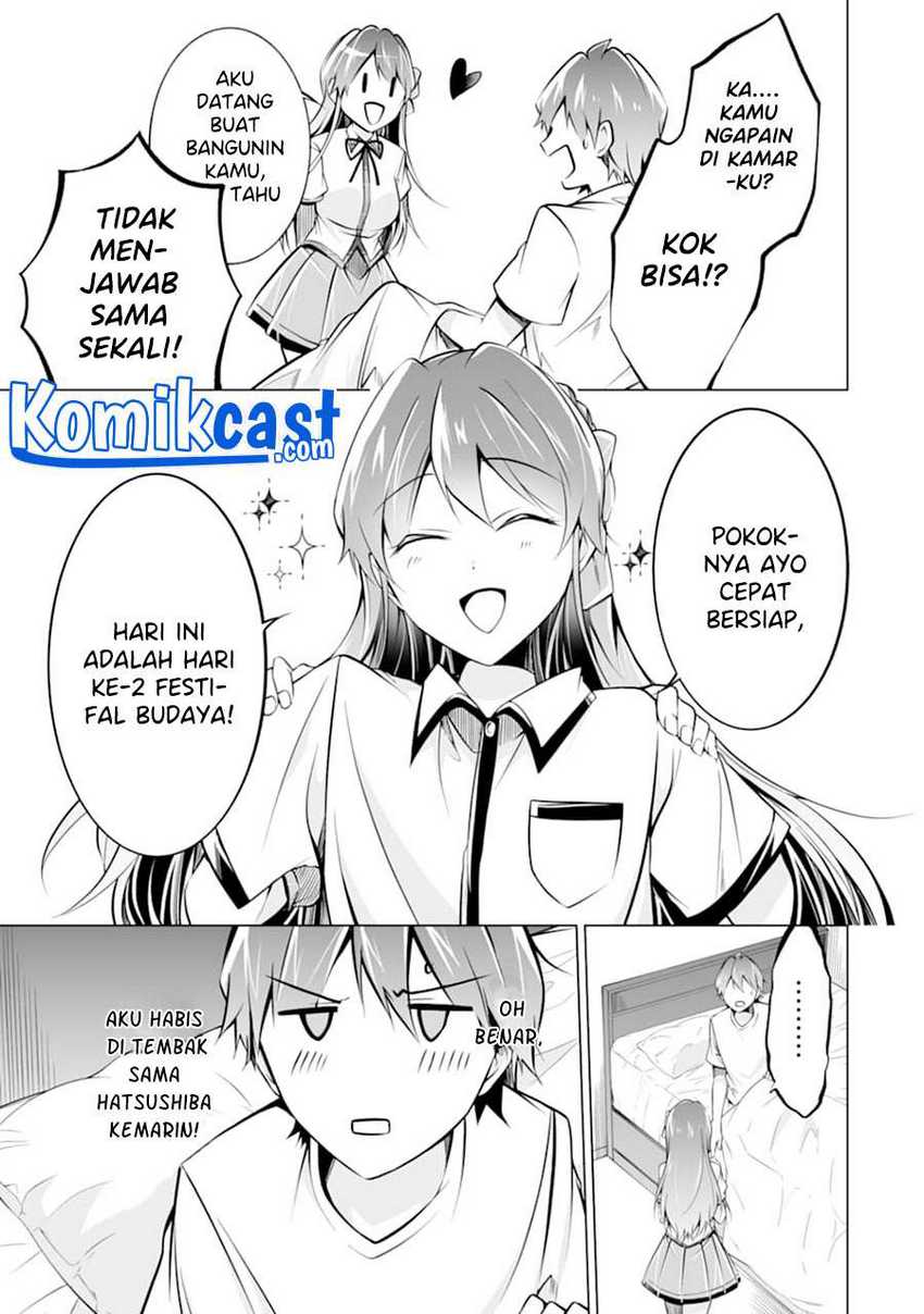 Chapter 84 - halaman 7