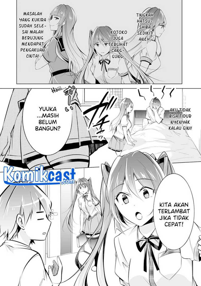 Chapter 84 - halaman 8