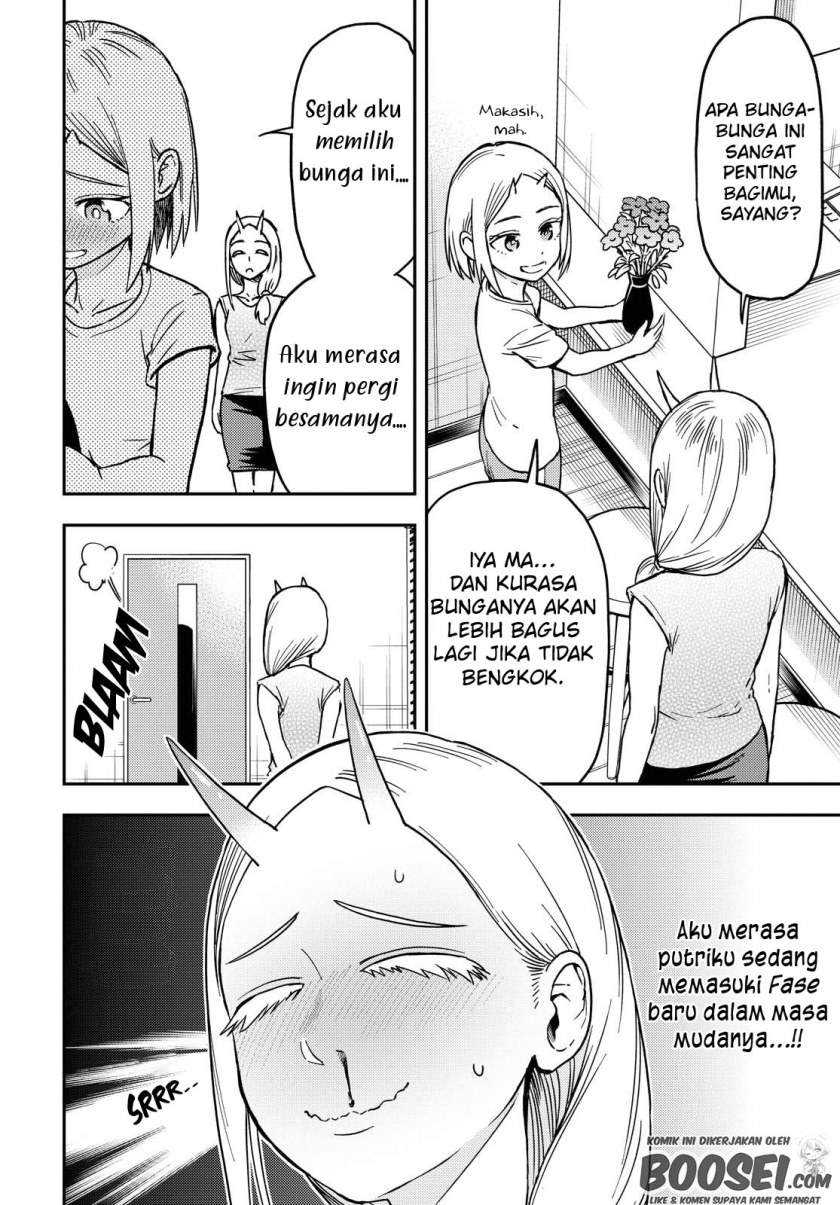 Chapter 40.1 - halaman 5