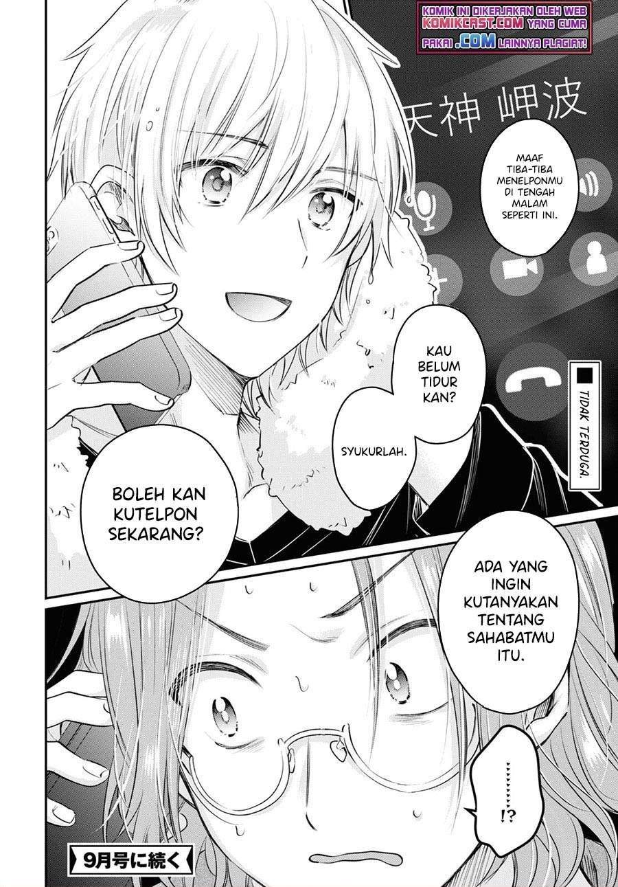 Chapter 40 - halaman 39