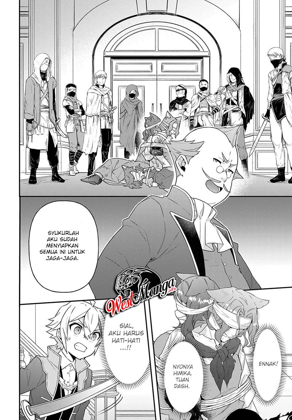 Chapter 37 - halaman 5