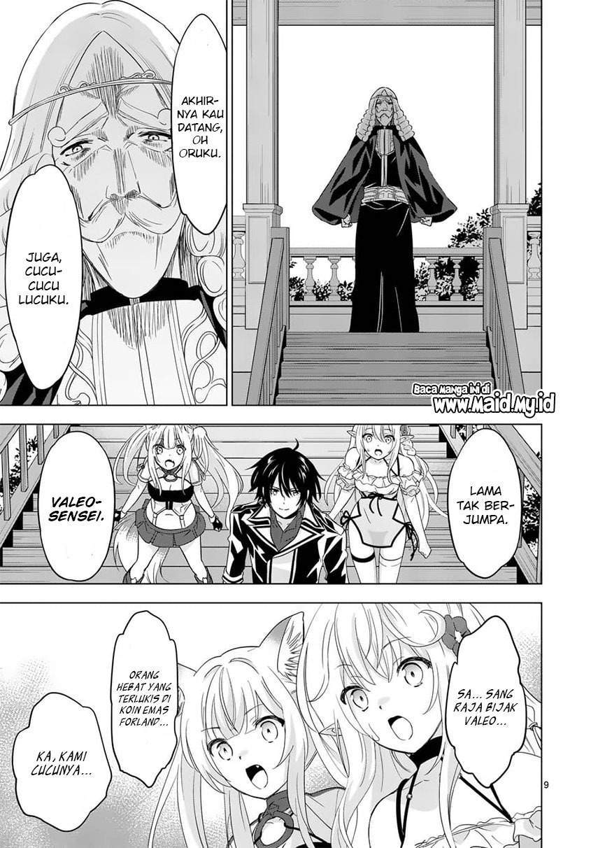 Chapter 61 - halaman 12