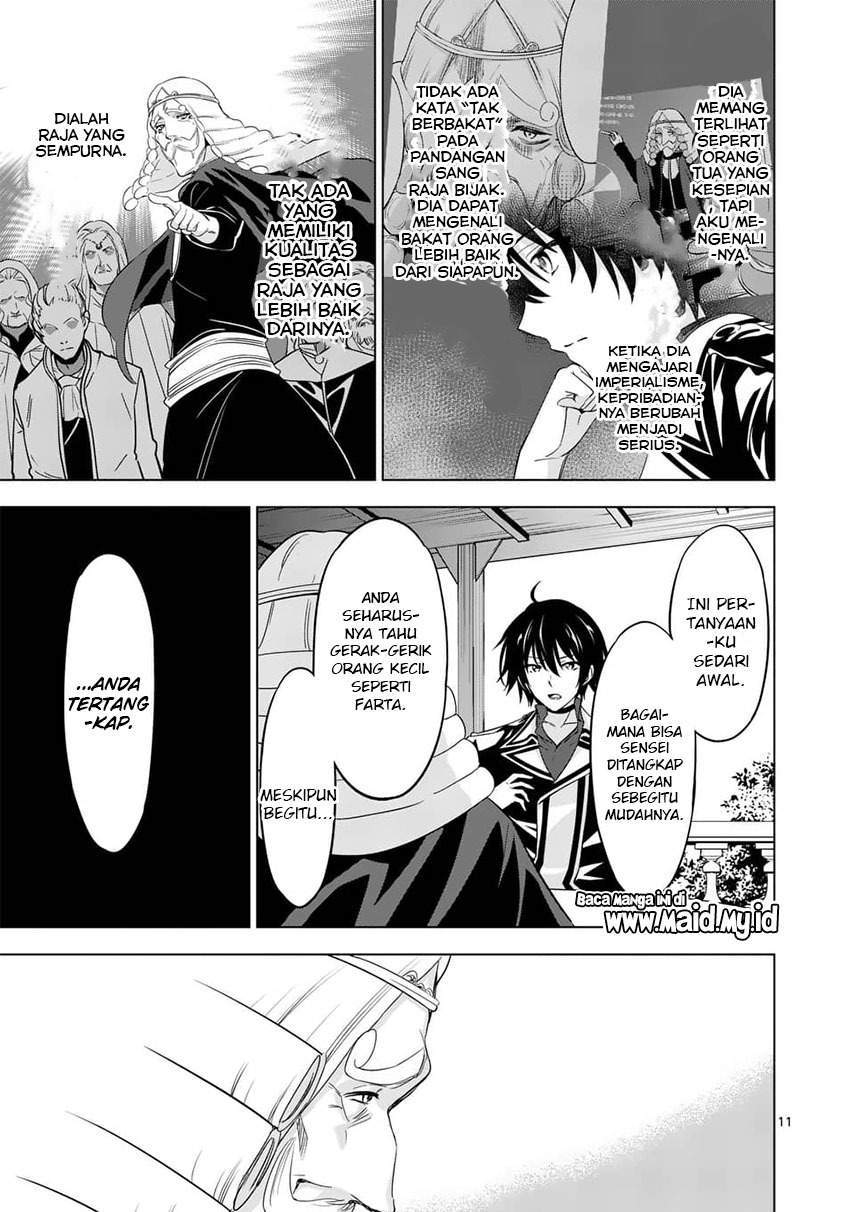 Chapter 61 - halaman 14