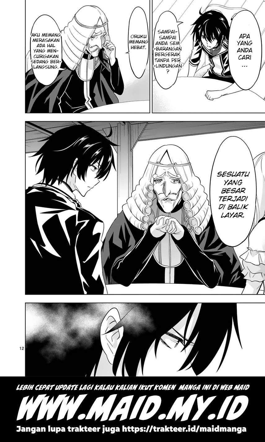 Chapter 61 - halaman 15