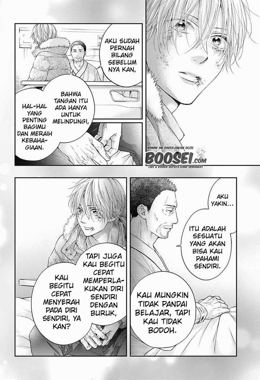 Chapter 106 - halaman 27