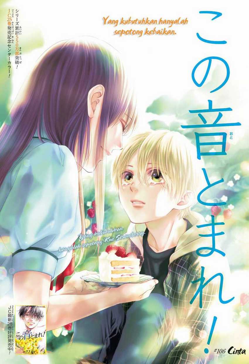 Chapter 106 - halaman 4