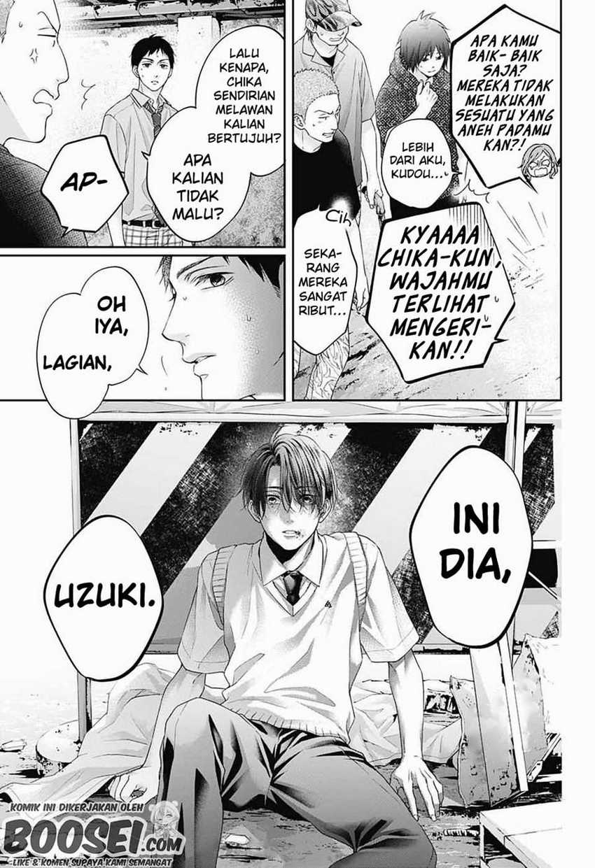 Chapter 106 - halaman 34