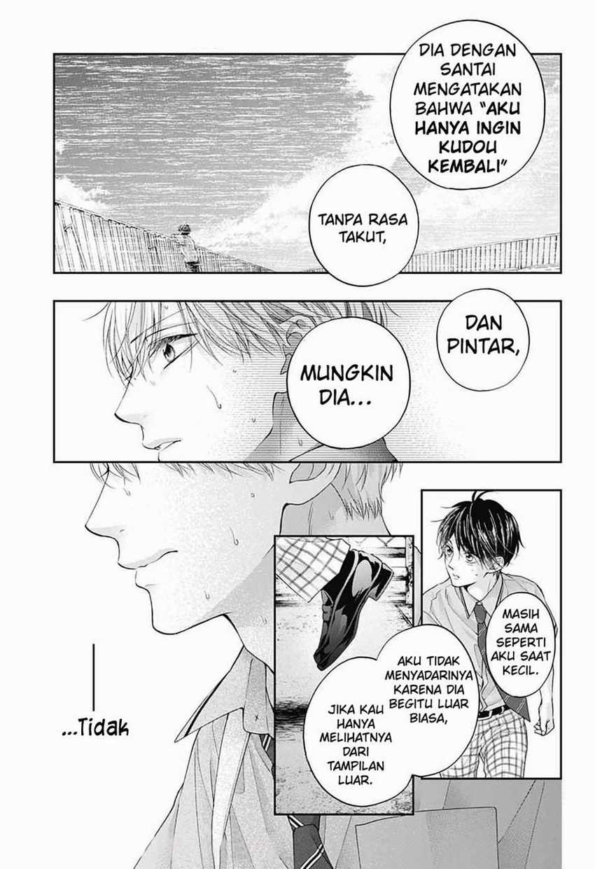 Chapter 106 - halaman 7