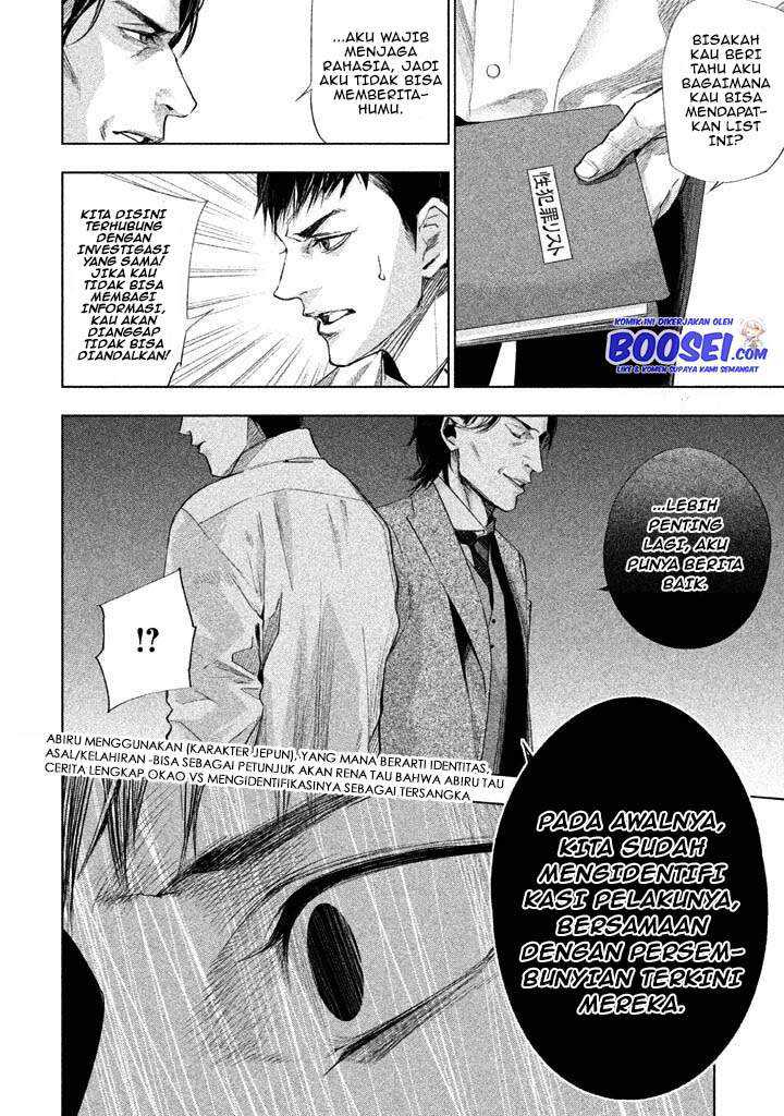Chapter 15 - halaman 7