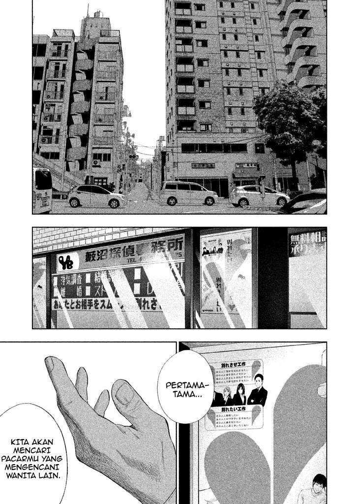 Chapter 14 - halaman 8