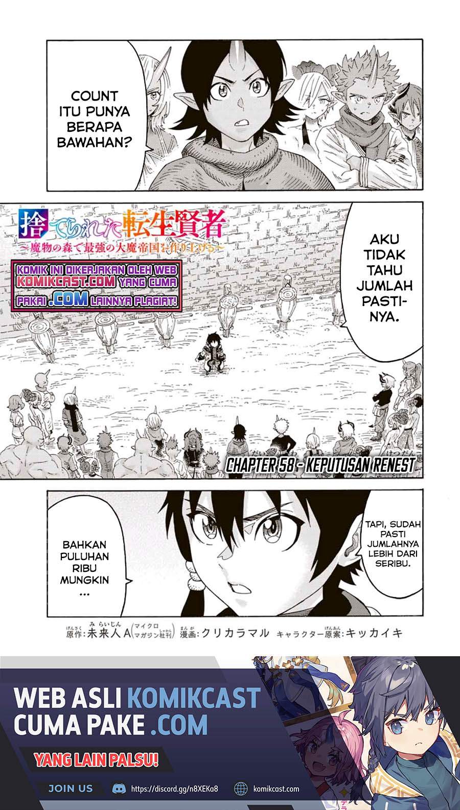 Chapter 58 - halaman 3