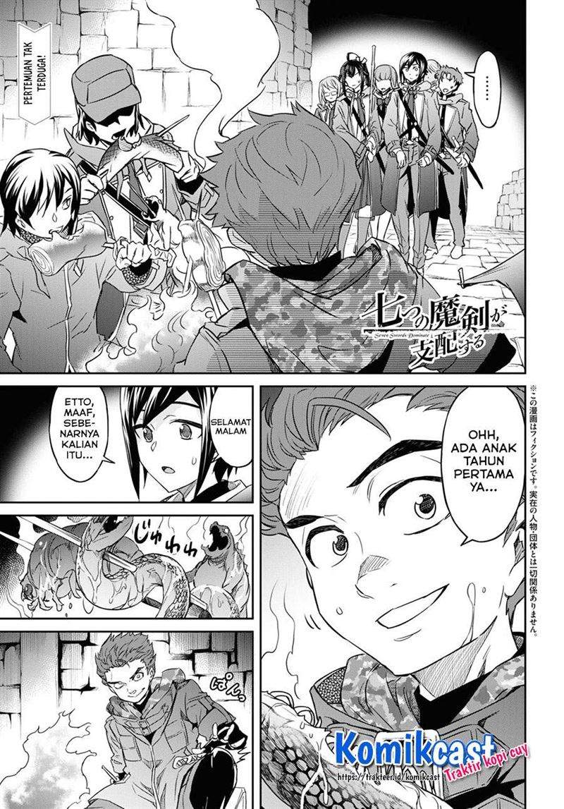 Chapter 24 - halaman 2