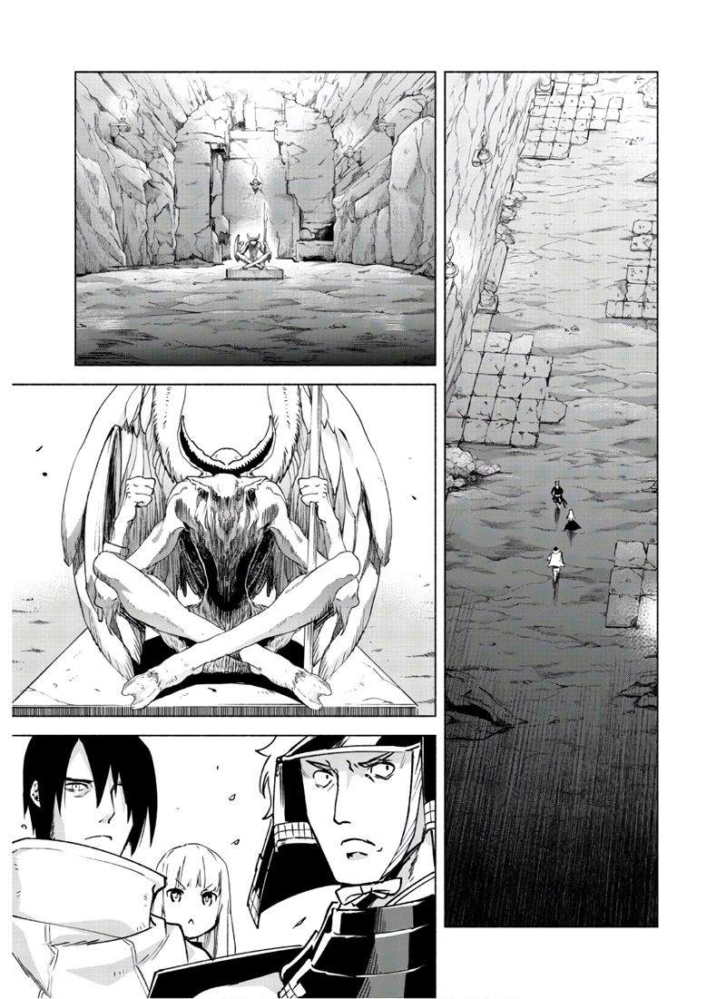 Chapter 48 - halaman 25