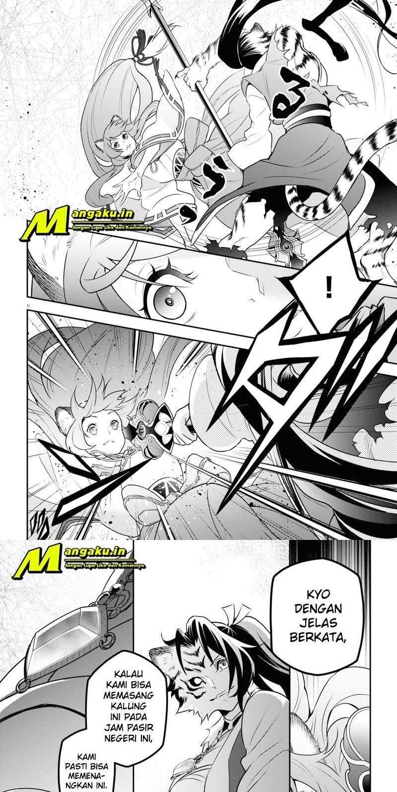 Chapter 80 - halaman 5