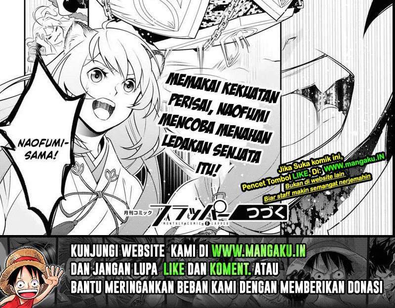 Chapter 80 - halaman 14
