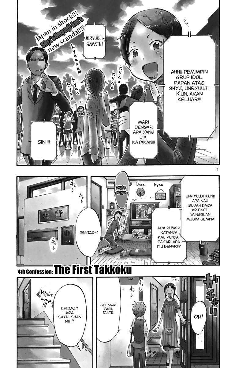 Chapter 4 - halaman 3