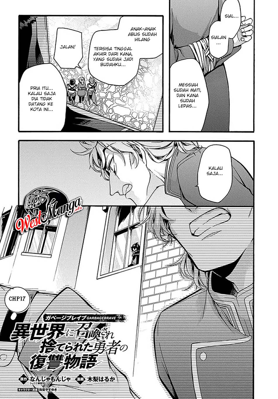 Chapter 17 - halaman 3