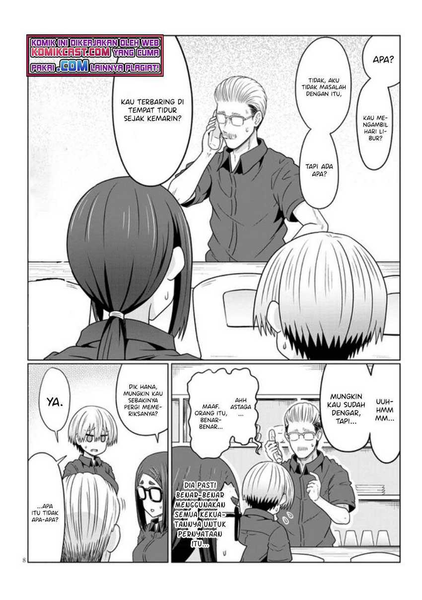Chapter 74 - halaman 10