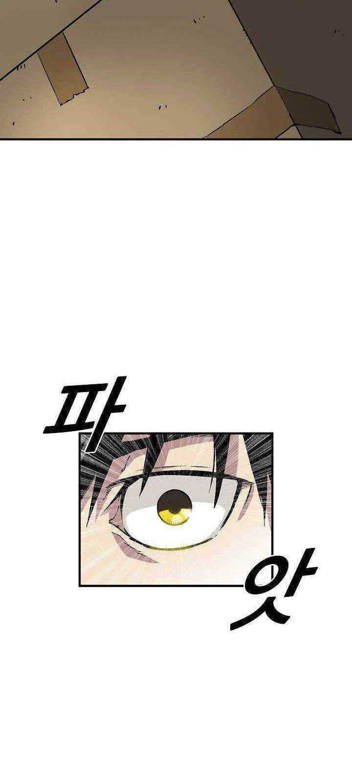 Chapter 8 - halaman 48